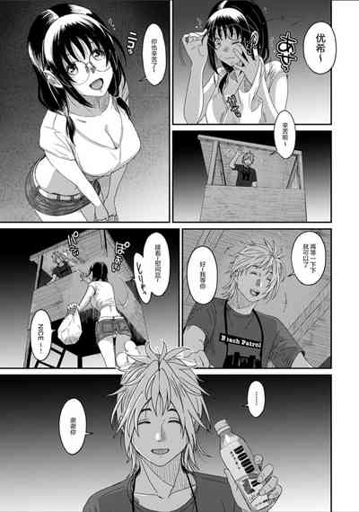 第666页图
