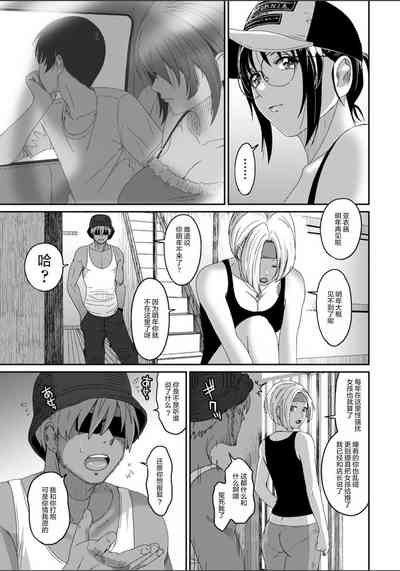 第686页图