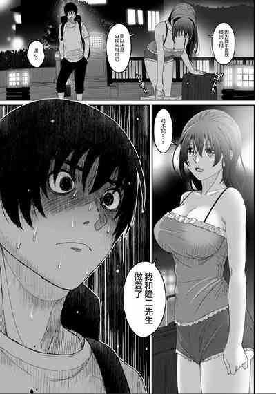 第690页图