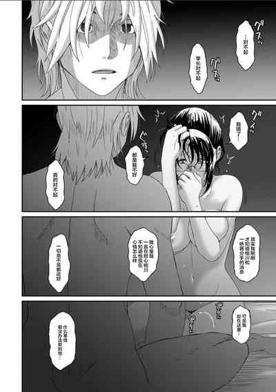 第714页图