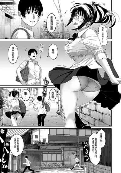 第730页图