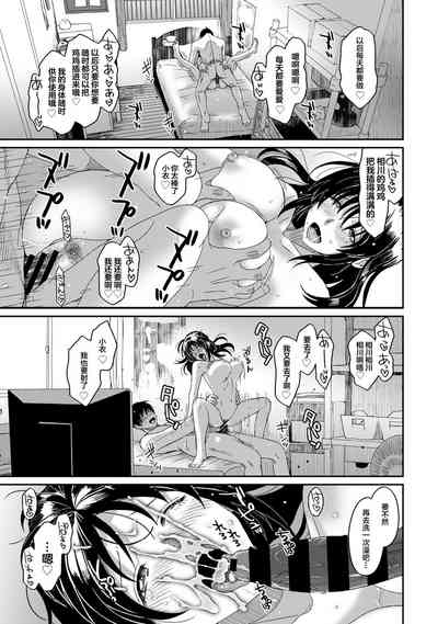 第750页图