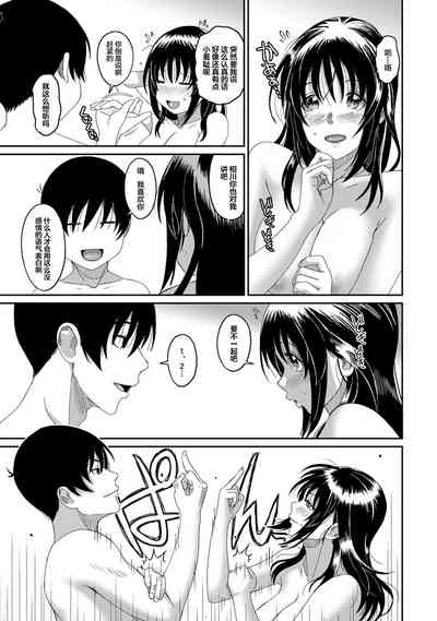 第754页图