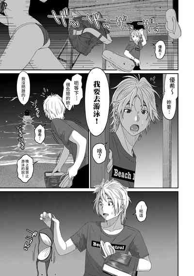 第134页图