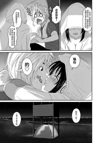 第146页图