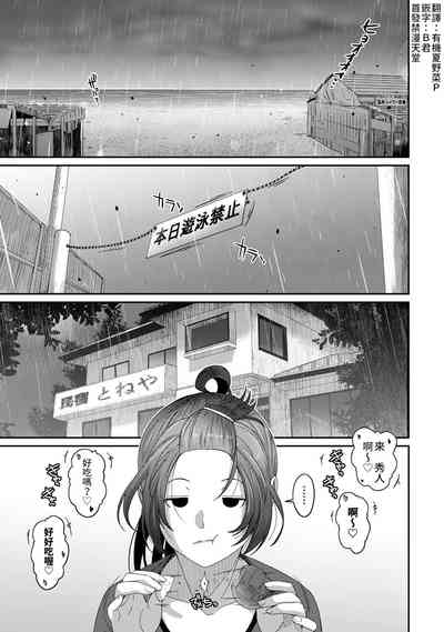 第174页图