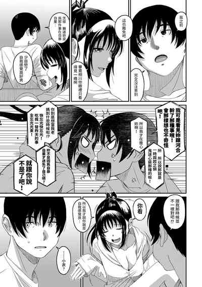 第178页图