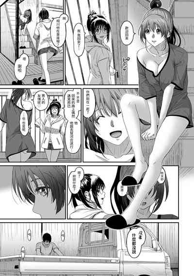 第182页图