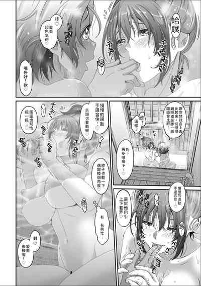 第210页图