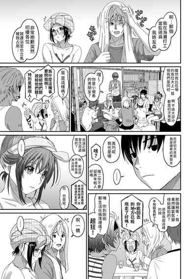 第222页图