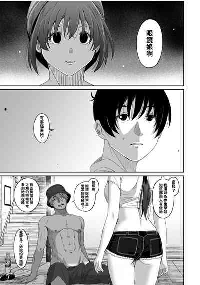 第274页图