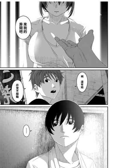 第278页图