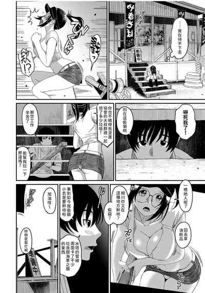第286页图