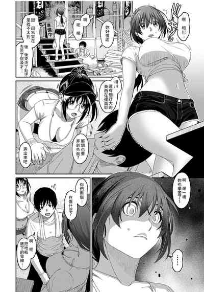 第290页图
