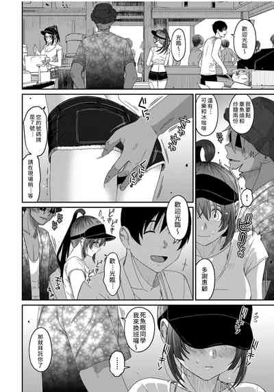 第294页图