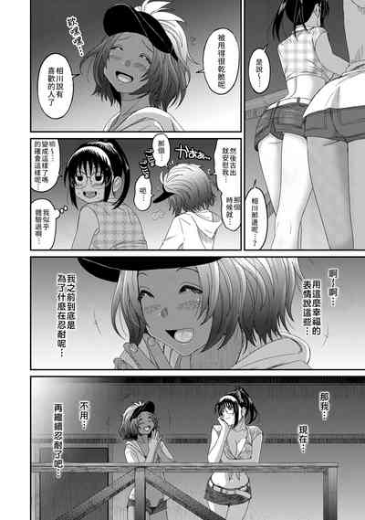 第30页图