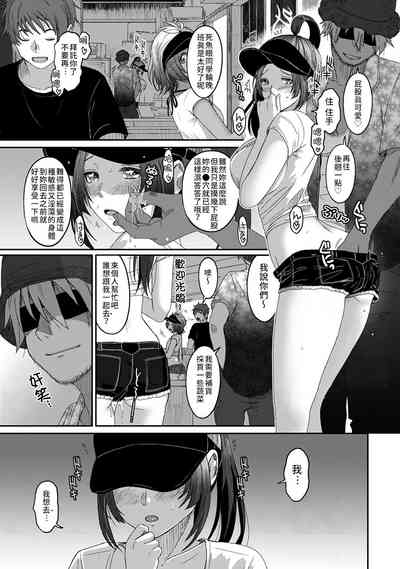 第310页图