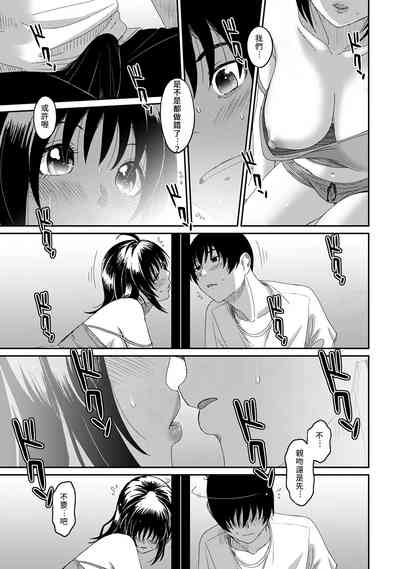 第314页图