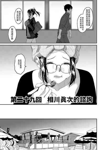 第326页图