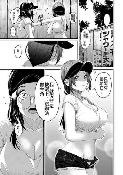 第330页图