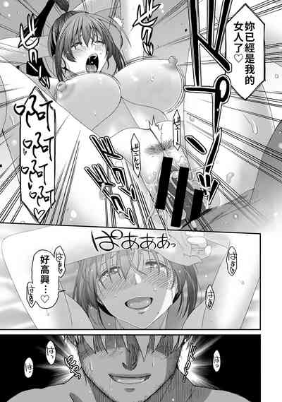 第354页图