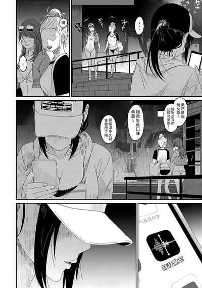 第374页图