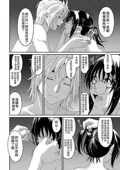 第390页图