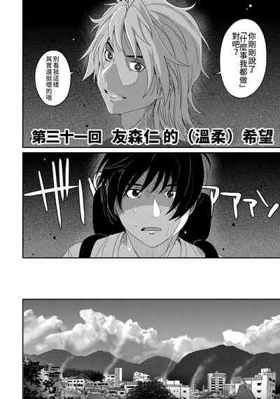 第398页图