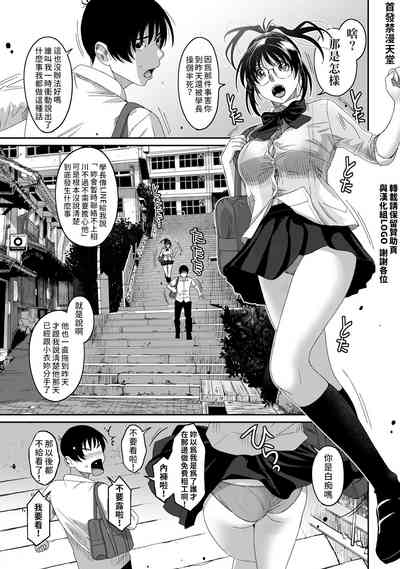 第402页图