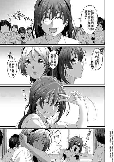 第406页图