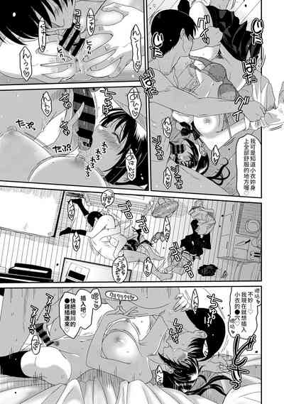 第418页图