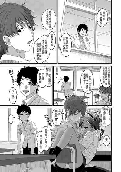 第422页图