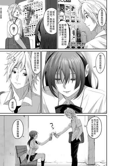 第426页图