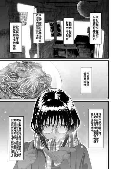 第430页图