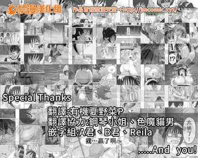 第434页图