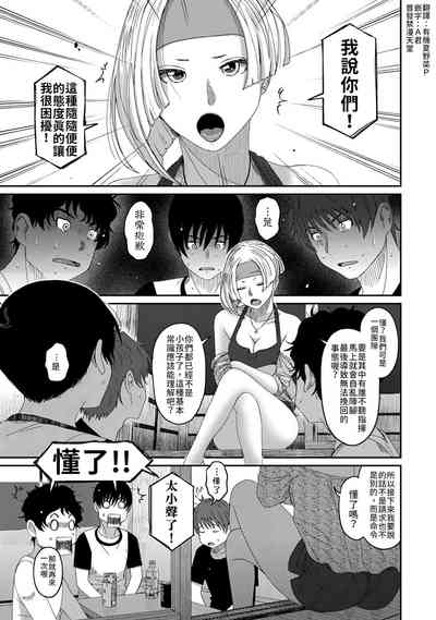 第46页图