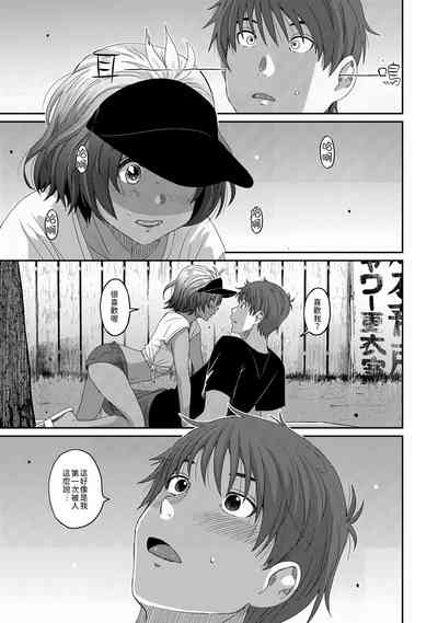 第66页图