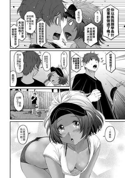 第70页图