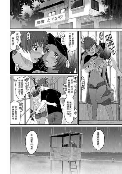 第74页图