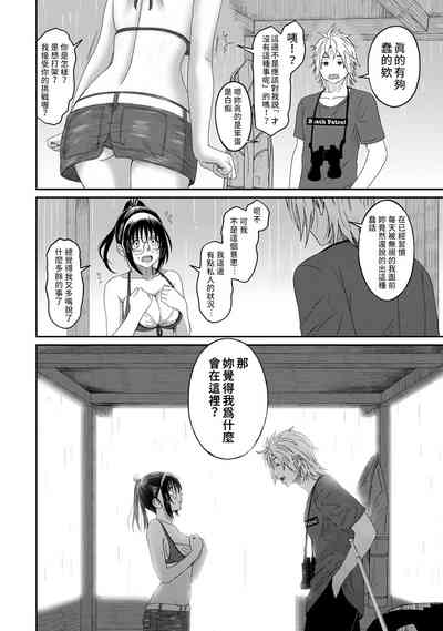 第78页图