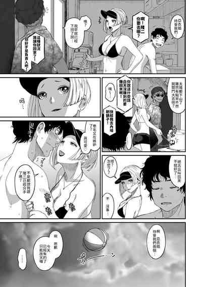 第94页图