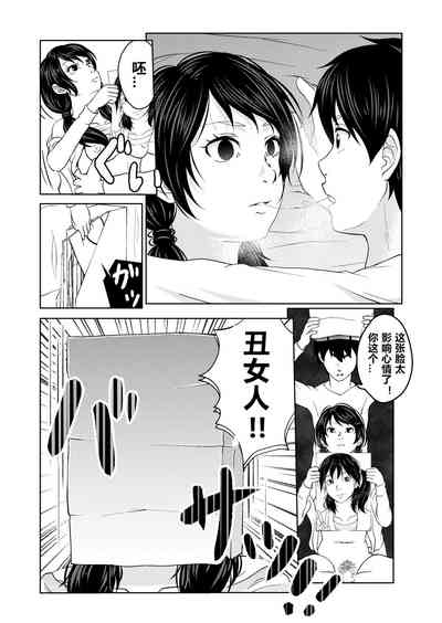 第10頁圖