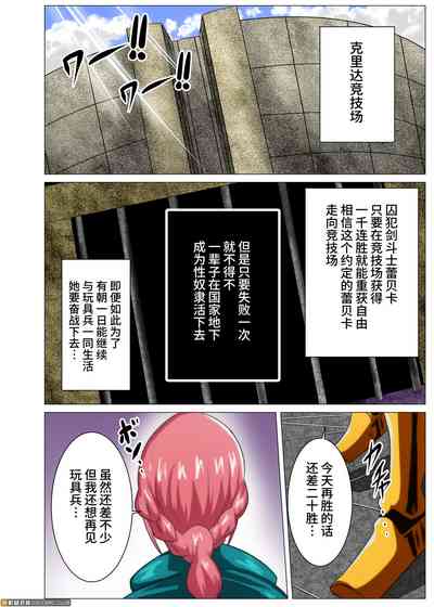 第2頁圖