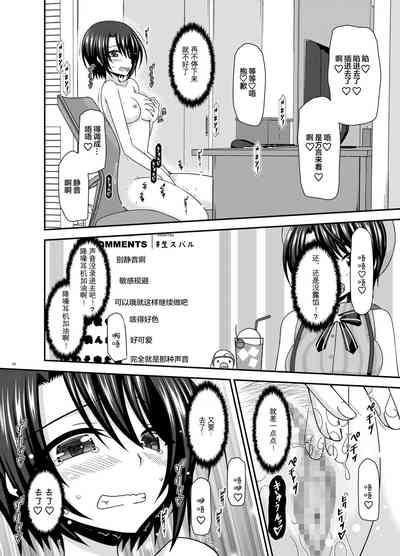 第26页图