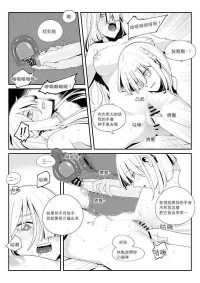 第14页图