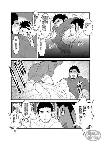第18頁圖