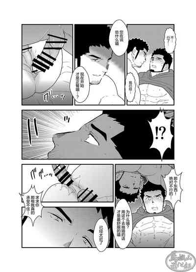 第26頁圖