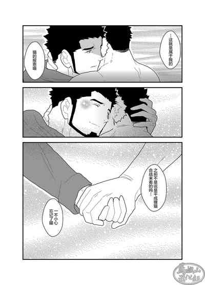 第38頁圖