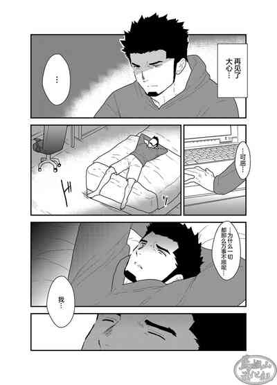 第6頁圖