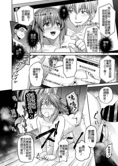 第18頁圖